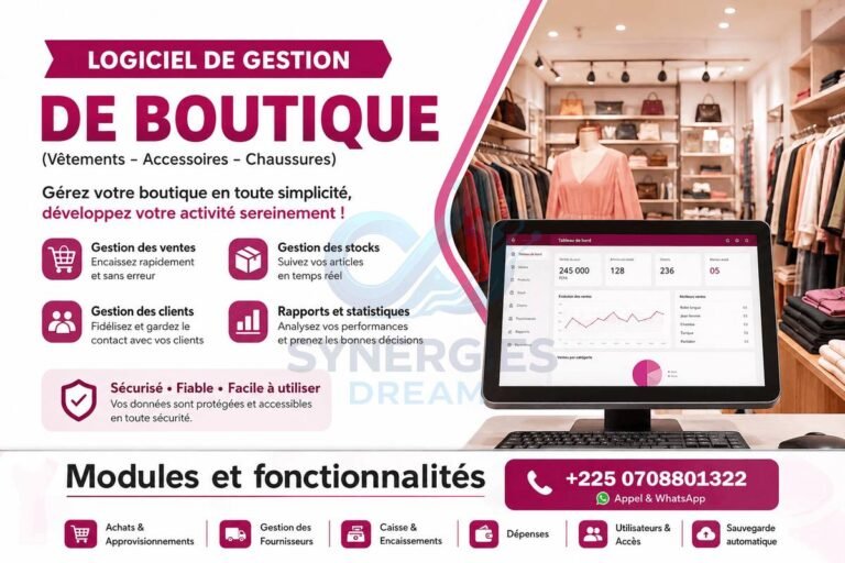 Boutique