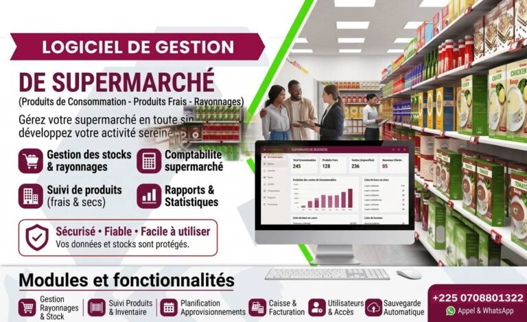 Supermarché